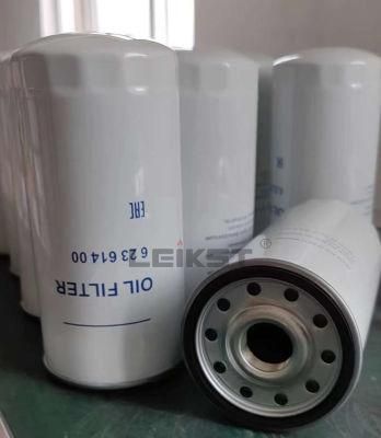 FF5788 533367 FF235 Bf592 23530641 P550936 23530407 Engine Fuel Filter