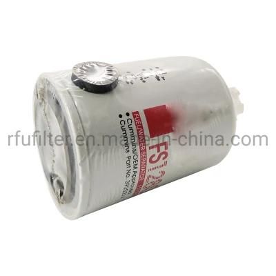 Fs1280 High Quality Auto Fuel Filter for Fleetguard