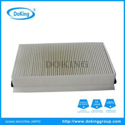 High Quality Auto Parts Air Filter Cu2650 for Fleetguad-D/Ca-T/Jcb/Perkin/Vol