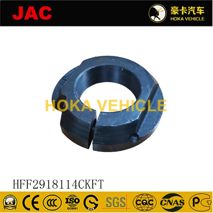 Original and High-Quality JAC Heavy Duty Truck Spare Parts Balance Shaft Jam Nut  Hff2918114ckft