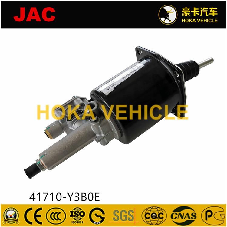 Original and High-Quality JAC Heavy Duty Truck Spare Parts Clutch Booster Cylinder 41710-Y3b0e