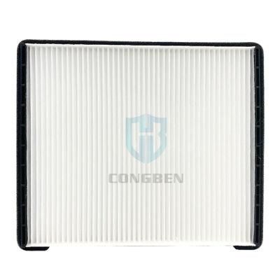 Congben Free Sample HEPA Cabin Air Filter 97133-2h001