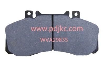 Vario Brake Pad 669 420 0120 (WVA29835)