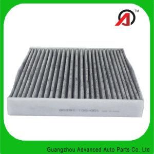 High Quality Car Air Conditioner Filter for Honda (80292-Tg0-Q01)