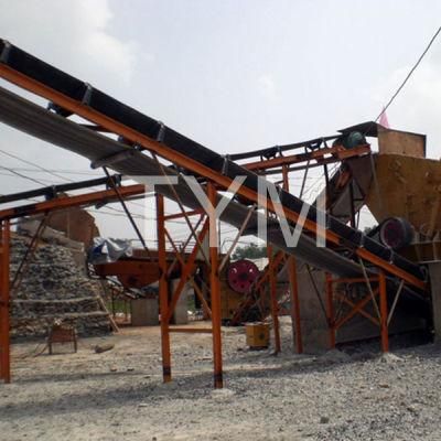High Quality Conveyor Set Mining Cheap Price