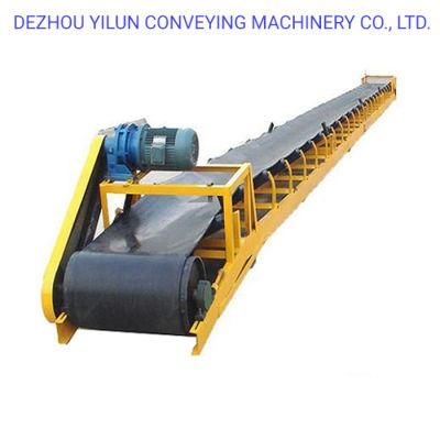 Factory Price High Quality Sand Coal Steel Mine Conveyor