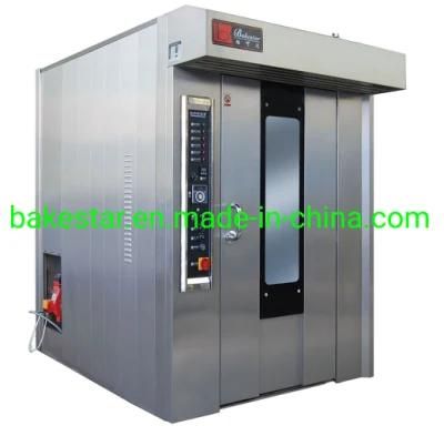 Hot Wind 32 Trays Electric Bakery Rotary Gas, Mini Vertical Rotary Rotisserie Gas Oven