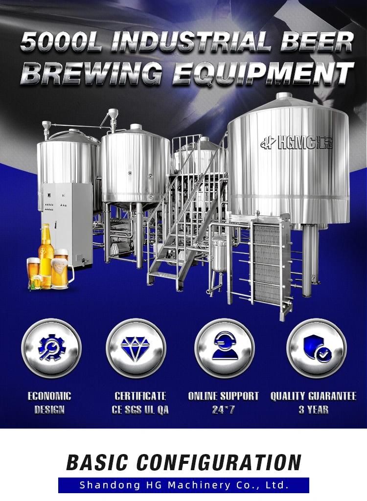 2000L 3000L 5000L Stainless Steel Beer Brewing Craft Beer Brewery Equipment