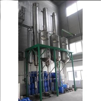 Stainless Steel Grape Juice Concentration Evaporator