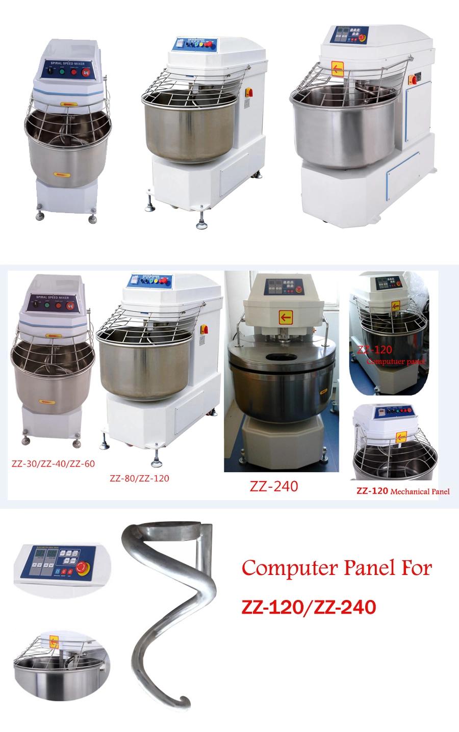 Food Bakery Planetary Spiral Dough Mixer From Kunshan Jihang