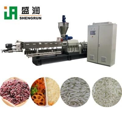 Fortified Rice Nutrition Rice Making Machine Plant