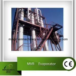 Mvr Vacuum Evaporator