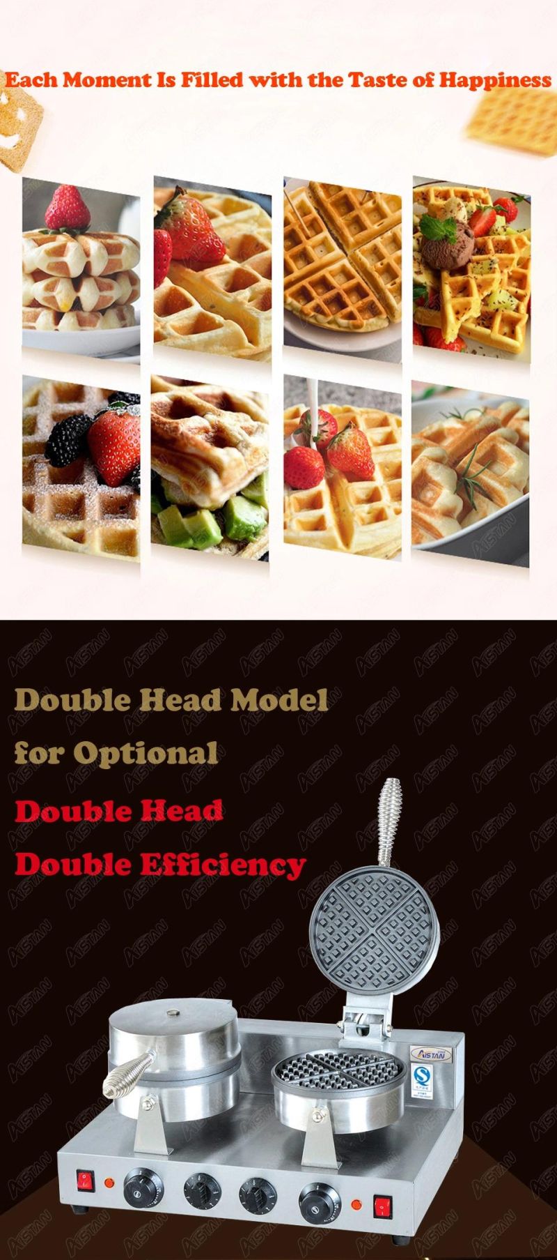 Uwb2 Electric Commercial Desktop Waffle Baker Waffle Maker Baking Machine