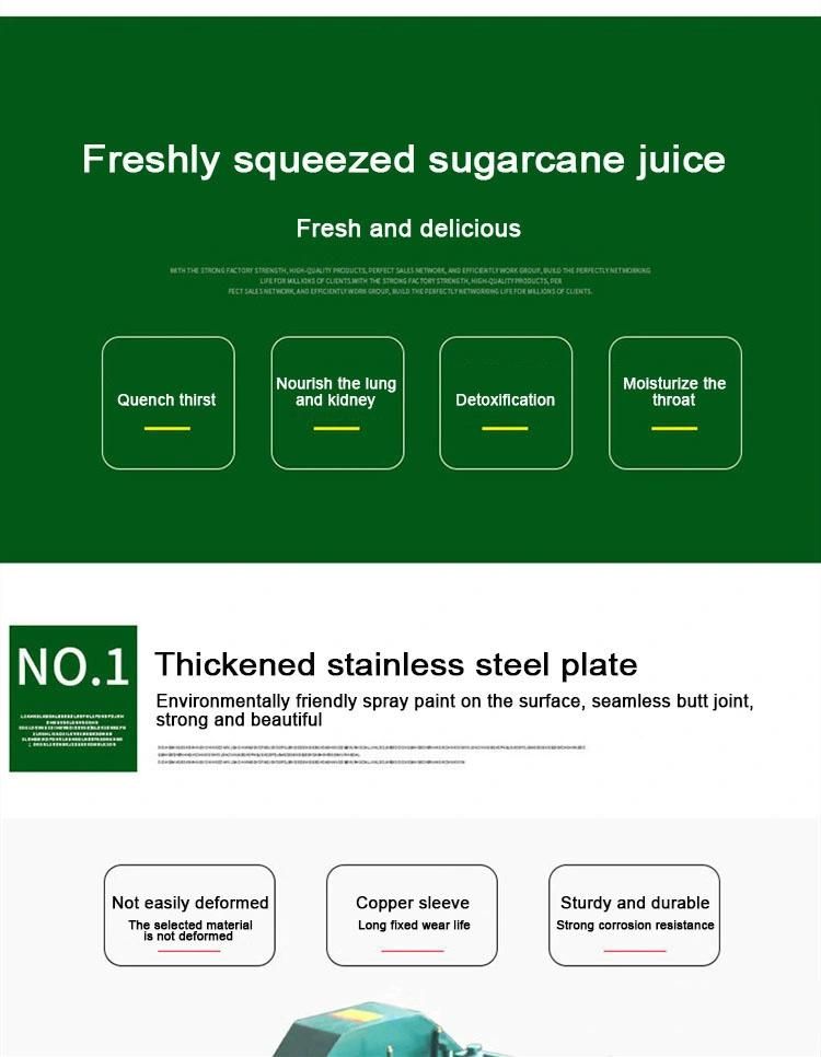 High Quality Industrial Stainless Steel Sugarcane Juicer