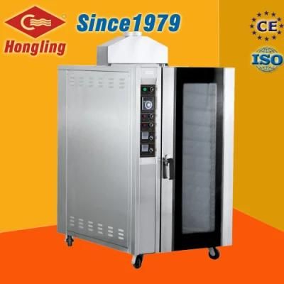 Professional Dual-Purpose 12 Trays Electricity and Gas Double Use Bread Convection Oven