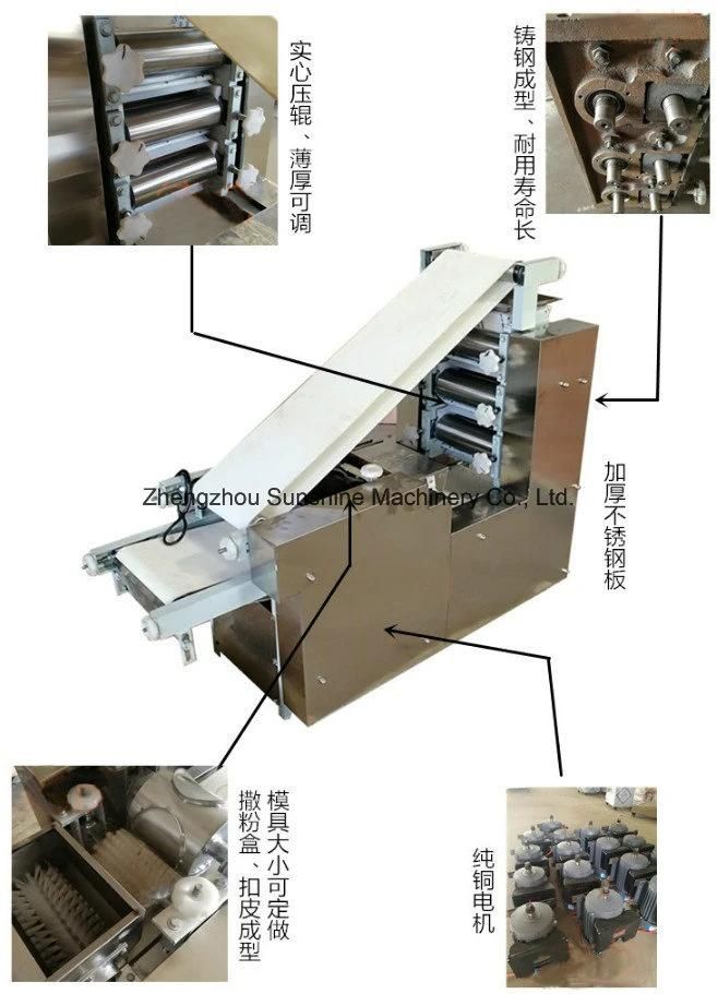 Biscuit Donkey Hamburg Burns Forming Machine