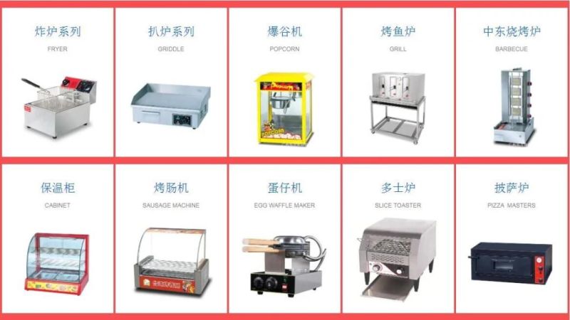 High Quality Catering Equipment Hotel Restaruant Table Top Gas Barbecue Flat Top Grill Countertop Griddle Gas Griddle Commercial