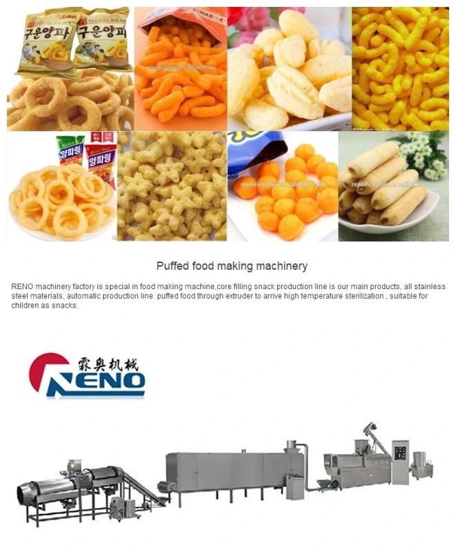 Twin Screw Corn Filling Snacks Making Machine