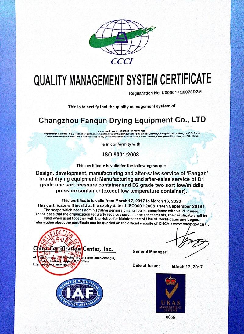 Ce ISO Certificated Belt Dryer for Pigment, Vegetable, Fish, Coconut, Fruit, Rubber, Wood From Top Chinese Manufacturer