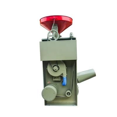 Rice Huller with Polisher/ Rice Husker for Rice Processing Machine