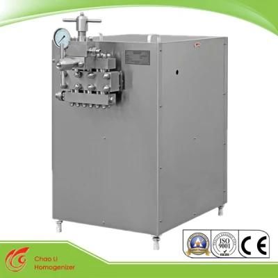 Small, High Pressure, Beverage Homogenizer with Stainless Steel