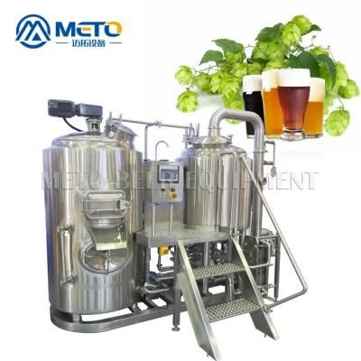 Manufacturer Electric SUS304 3bbl 300L Kombucha Tea Brewery Equipment