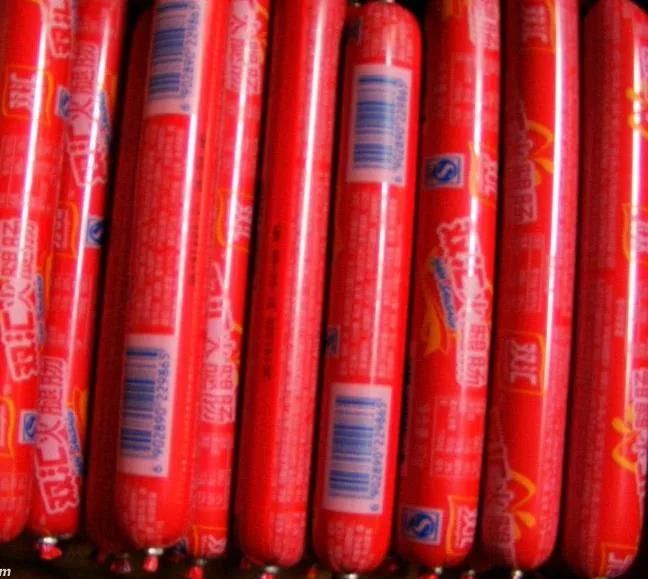China Food Machine Vibrating Screen Equipment