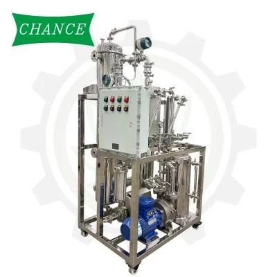 High Efficient Falling Film Evaporator for Essential Oil Production Line