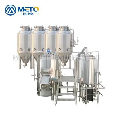 100L - 500L Home/Pub/Hotel Mini Beer Brewing Equipment