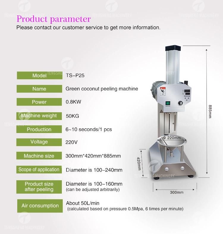 Pemprosesan Minuman Baru Pengilang Automatik Mesin Pengupas Electric Young Coconut Peeling Machine Electric Green Kelapa Peeler Food Processor (TS-P25)