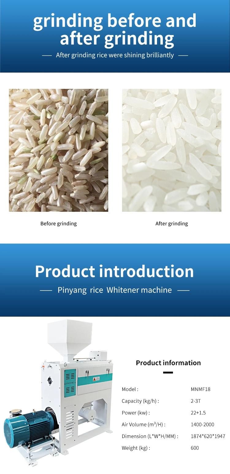 Low Temperature Rice Milling Polisher Rice Mill/Rice Whitener