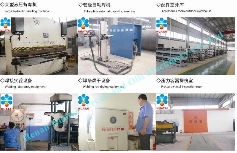 Hot Sale Palm Oil Cooking Oil Making Machine