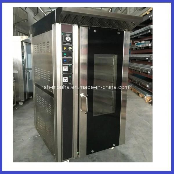 12 Pans Convection Oven with Steam Function, Convection Oven 12 Trays