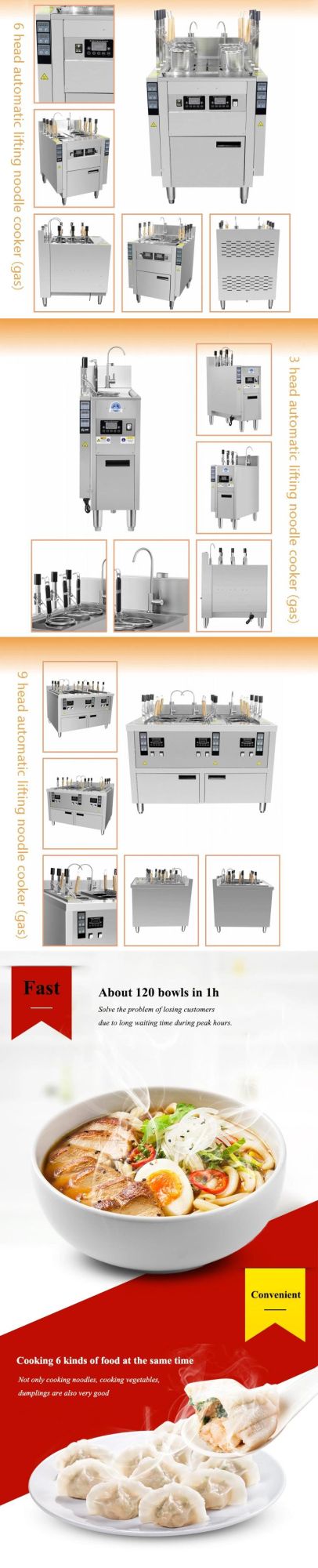 Commercial Gas Noodle Cooker Cooking Machine