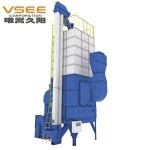 Vsee 10t Paddy Grain Dryer