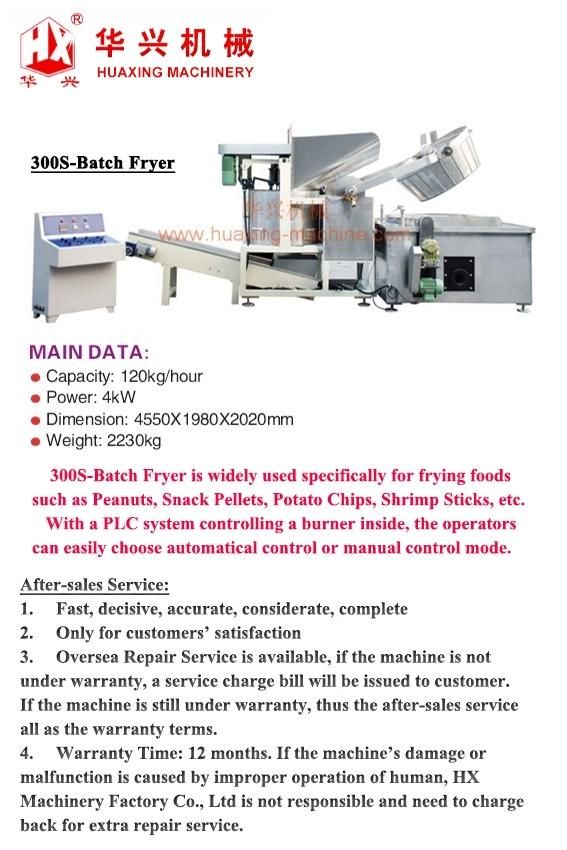 300S-Batch Fryer (Frying Snack/Peanut/Bean Machine)