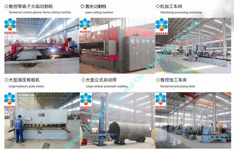 100tph Full Set of Soybean Crude Oil Refining Oil Machine