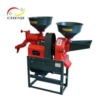 Competitive Price Small Mini Agricultural Machinery Rice Milling Equipment