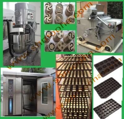 Biscuit/Cookies Production Line-Rotary Baking Oven