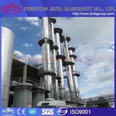 Hydrogen Peroxideturnkey Engineering Alcohol/Ethanol Equipment