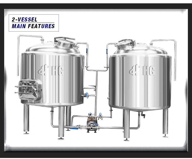 300L 500L 1000 Liter Customized Brewery Beer Equipment Fresh Beer Brewing Equipment