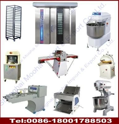 Bakery Confectionery Equipment (oven, proofer, mixer, molder etc)