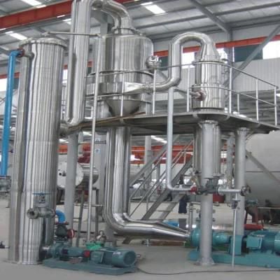 Tube Evaporator for Fermentation Equipment