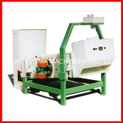 Modern Rice/Paddy Vibratory Cleaner (TQLZ125)