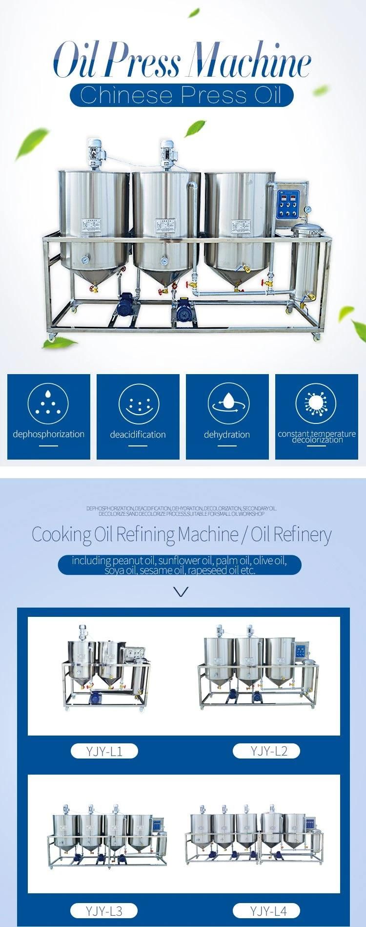 Crude Oil Press Physical Oil Refining Machine