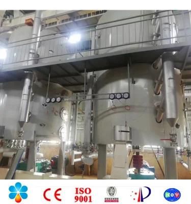 Edible Oil Making Plant Edible Oil Refinery Plant Vegetable Oil Filling Plant