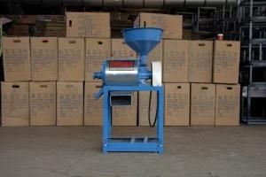 Flour Milling Machine