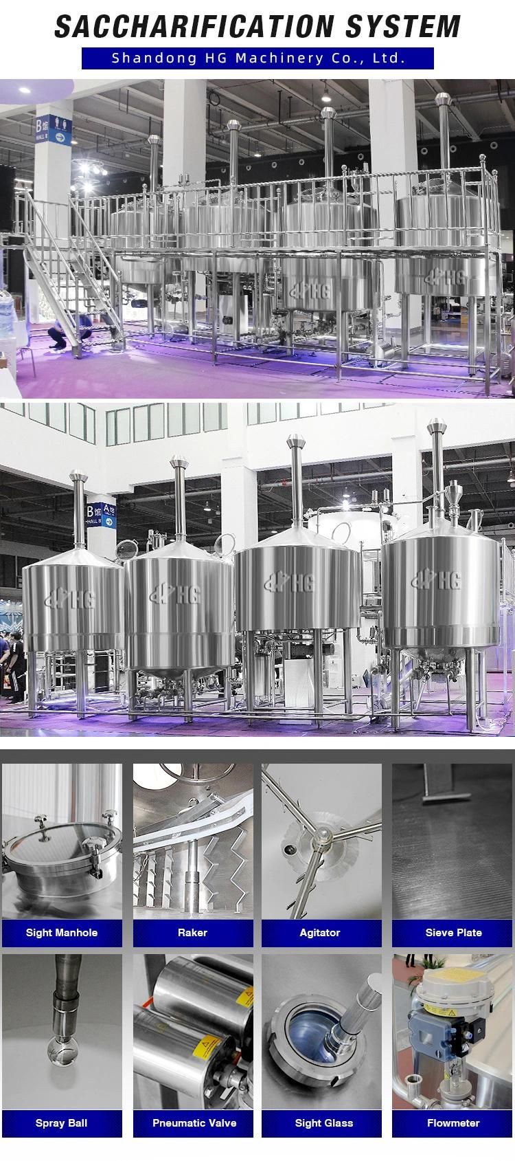 Stainless Steel 300L 500L 1000L 2000L 3000L Microbrewery Equipment Beer Brewing Equipment for Sale