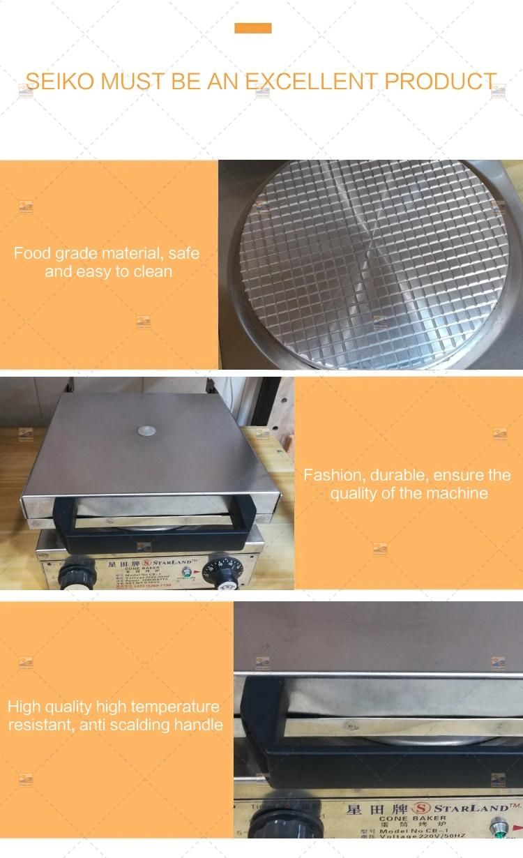 Commercial Ice Cream Waffle Cone Maker Teflon Coating Surface