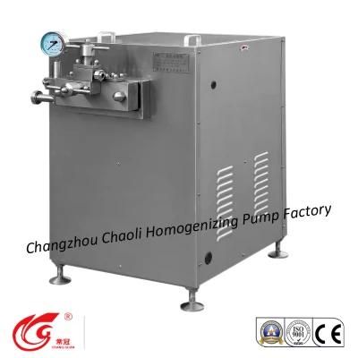 Small, High Pressure Stainless Steel Homogenizer for Beverage